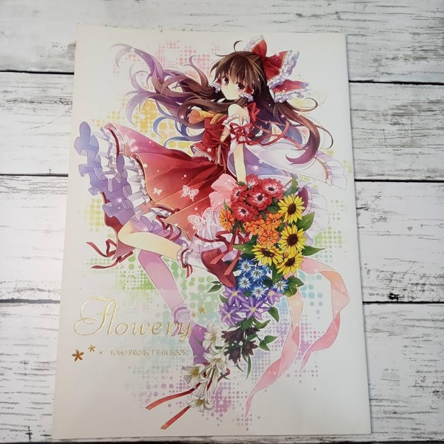 ポストカード　深崎暮人イラスト　博麗霊夢　イベント限定特典 東方Project ポストカード 博麗霊夢 : 東方Project | HMV&BOOKS